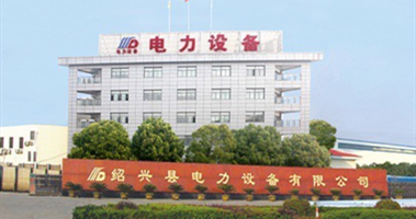 商业办理-中宏网
